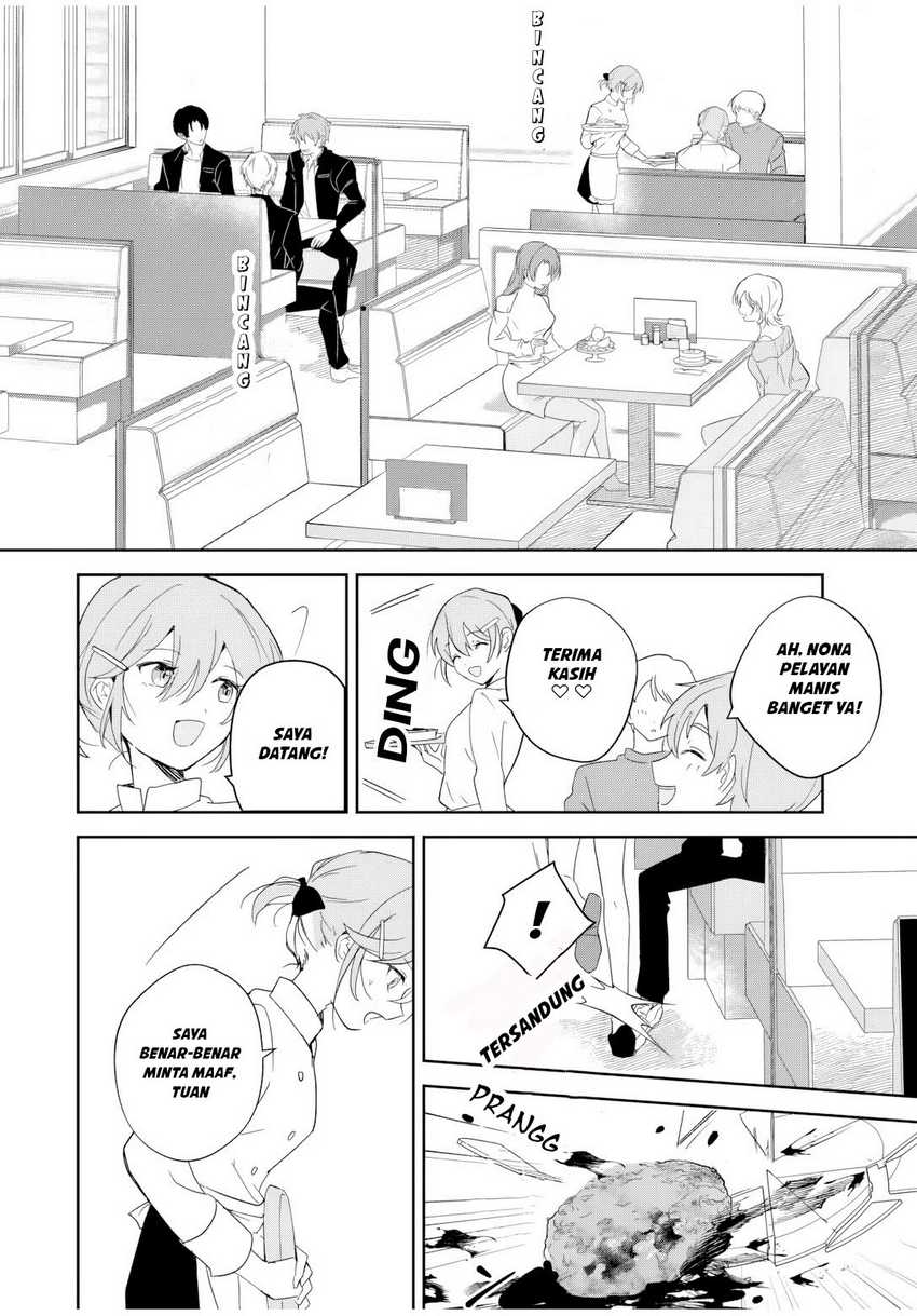 Eiyuu to Majo no Tensei LoveCome Chapter 1 – halaman 7