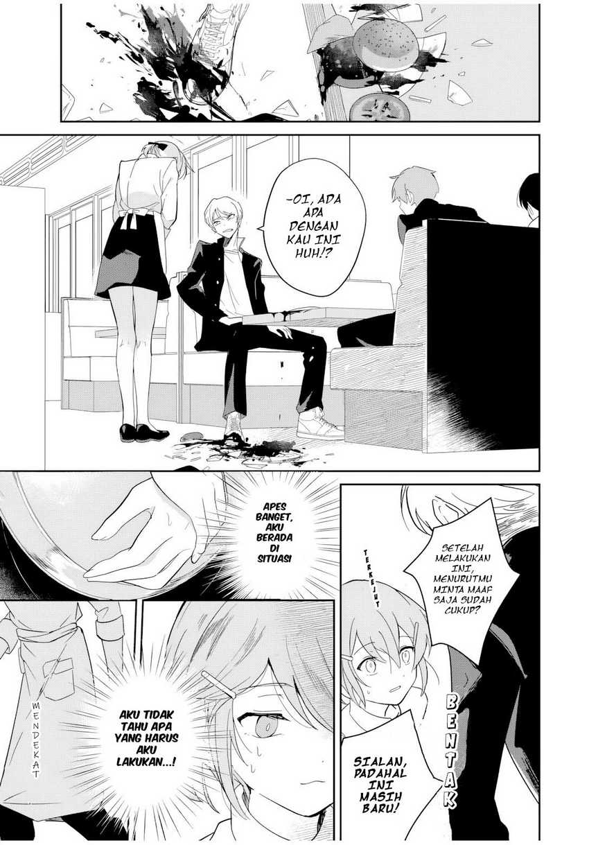 Eiyuu to Majo no Tensei LoveCome Chapter 1 – halaman 8