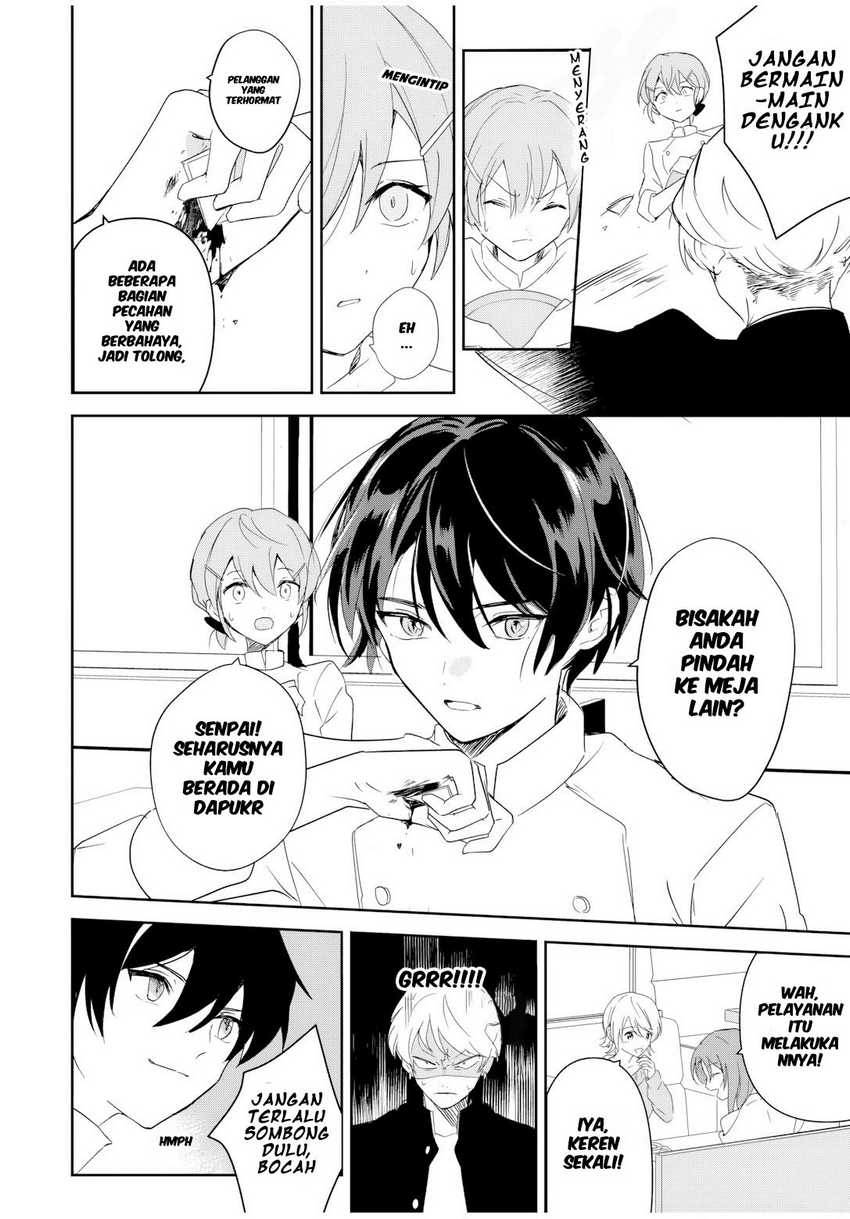 Eiyuu to Majo no Tensei LoveCome Chapter 1 – halaman 9