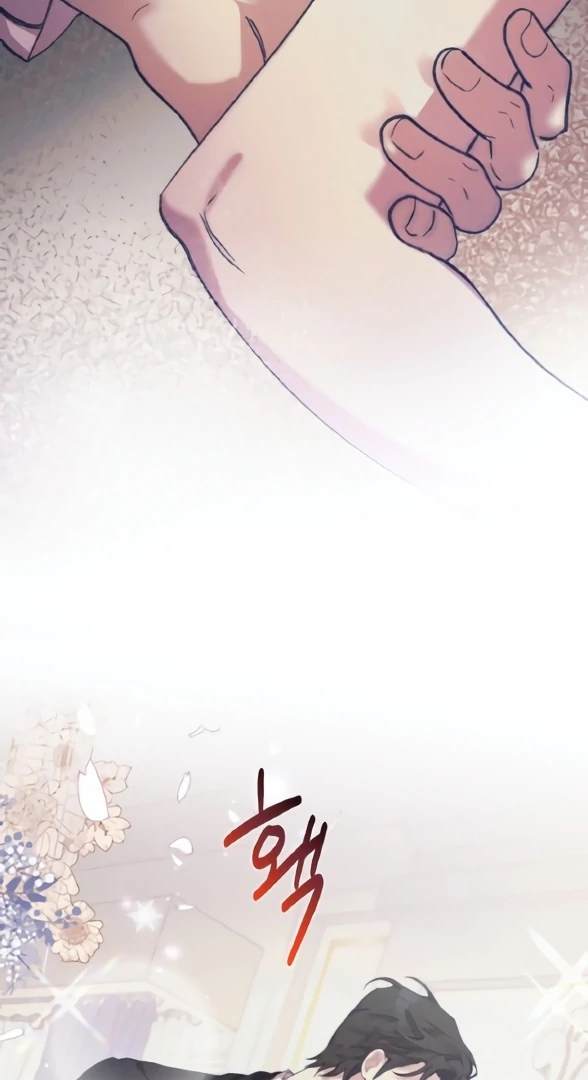 Elegant Aubrey Chapter 1 – halaman 12