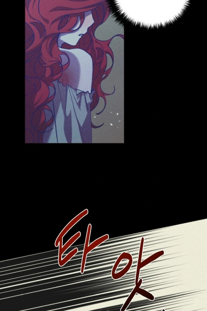 Elegant Aubrey Chapter 1 – halaman 67