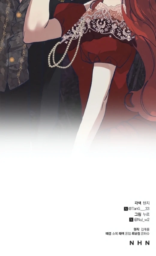 Elegant Aubrey Chapter 1 – halaman 79
