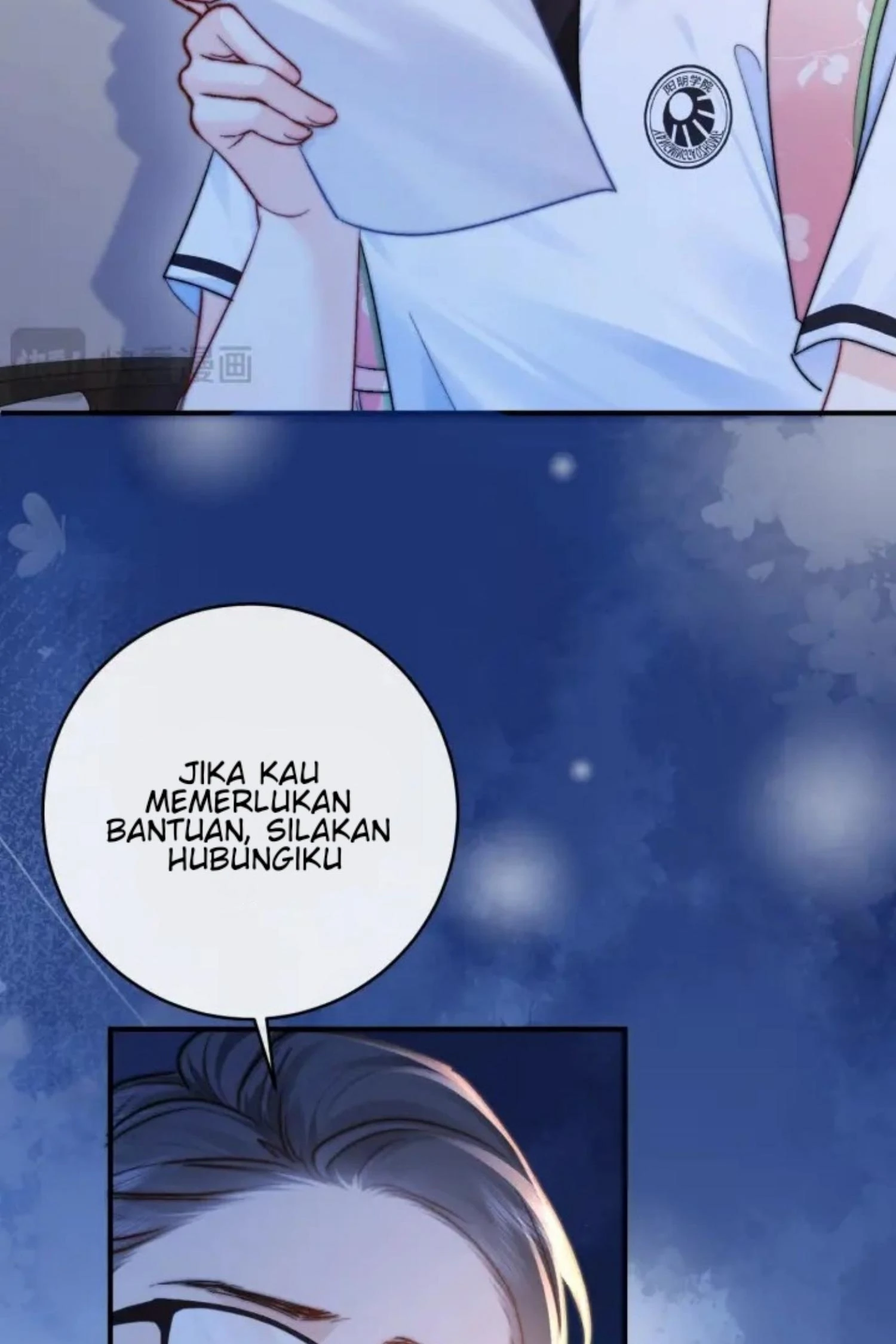 Fall Chapter 1 – halaman 43