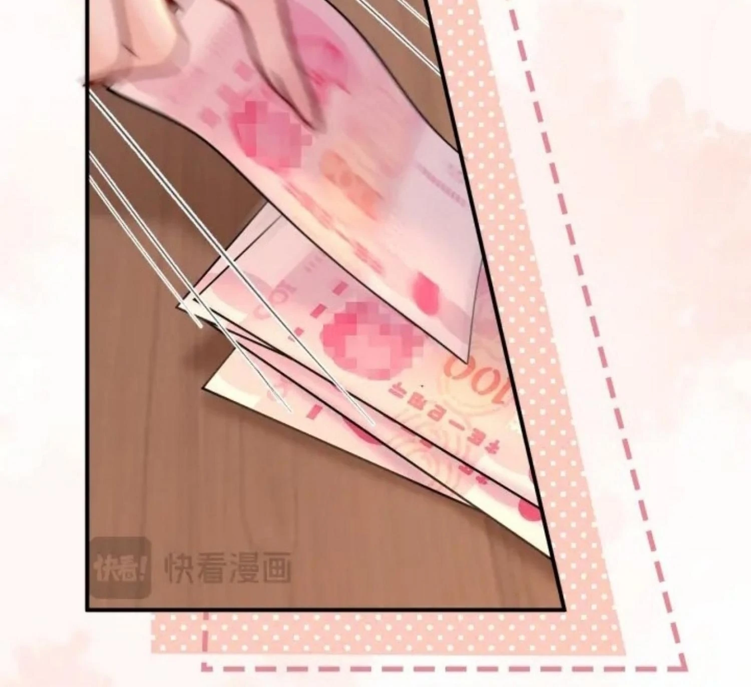 Fall Chapter 1 – halaman 78