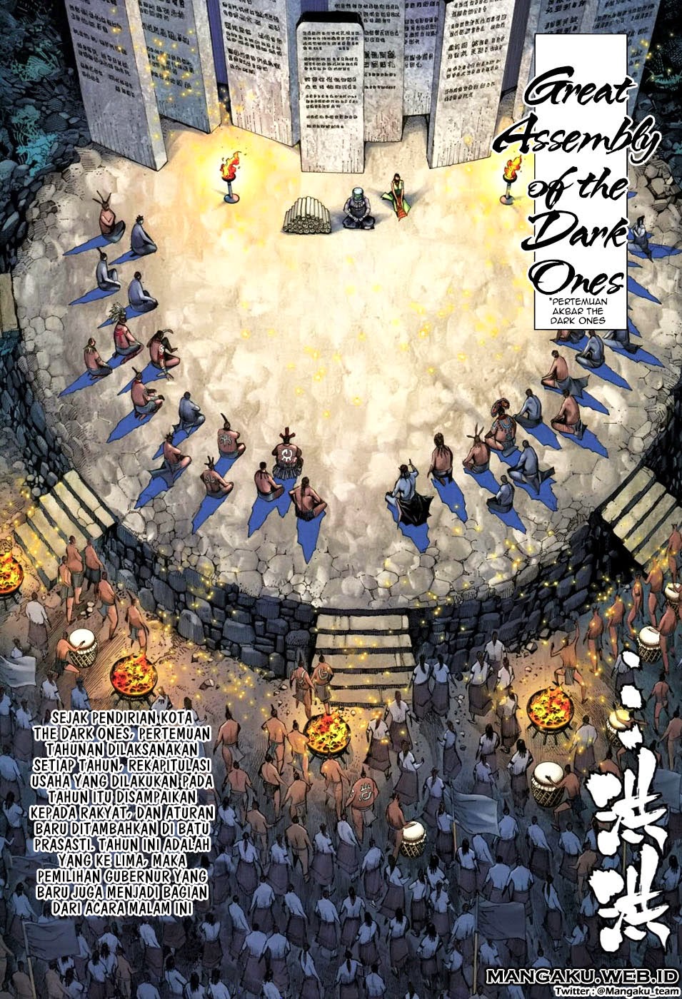 Feng Shen Ji III Chapter 1 – halaman 27