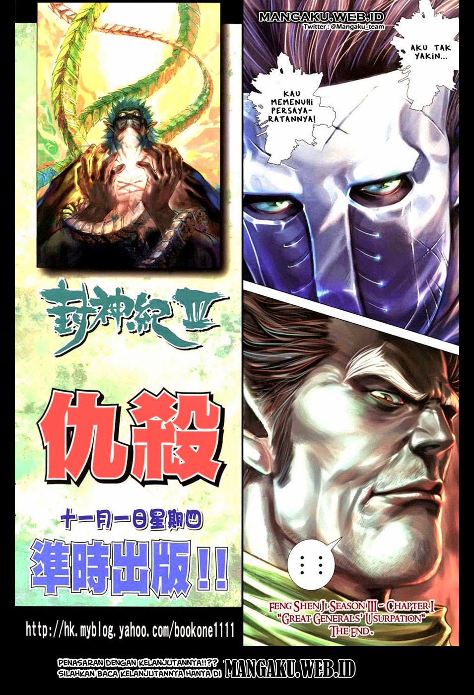 Feng Shen Ji III Chapter 1 – halaman 38