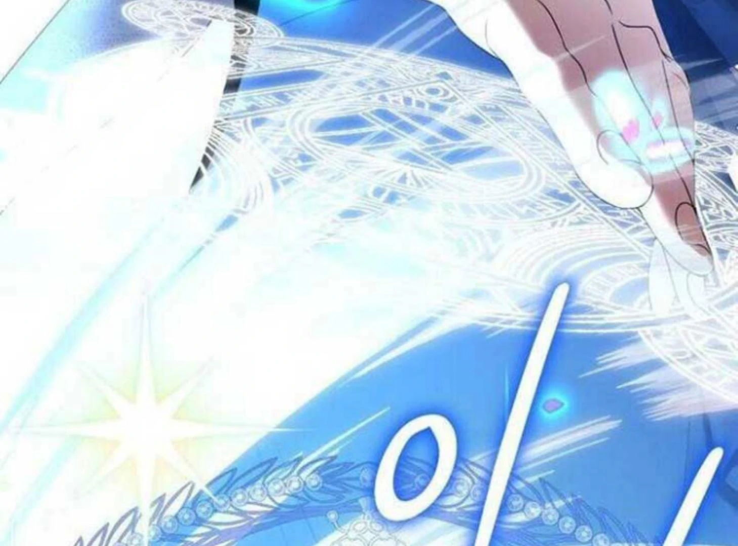 First Love is Like That Your Majesty Chapter 1 – halaman 203