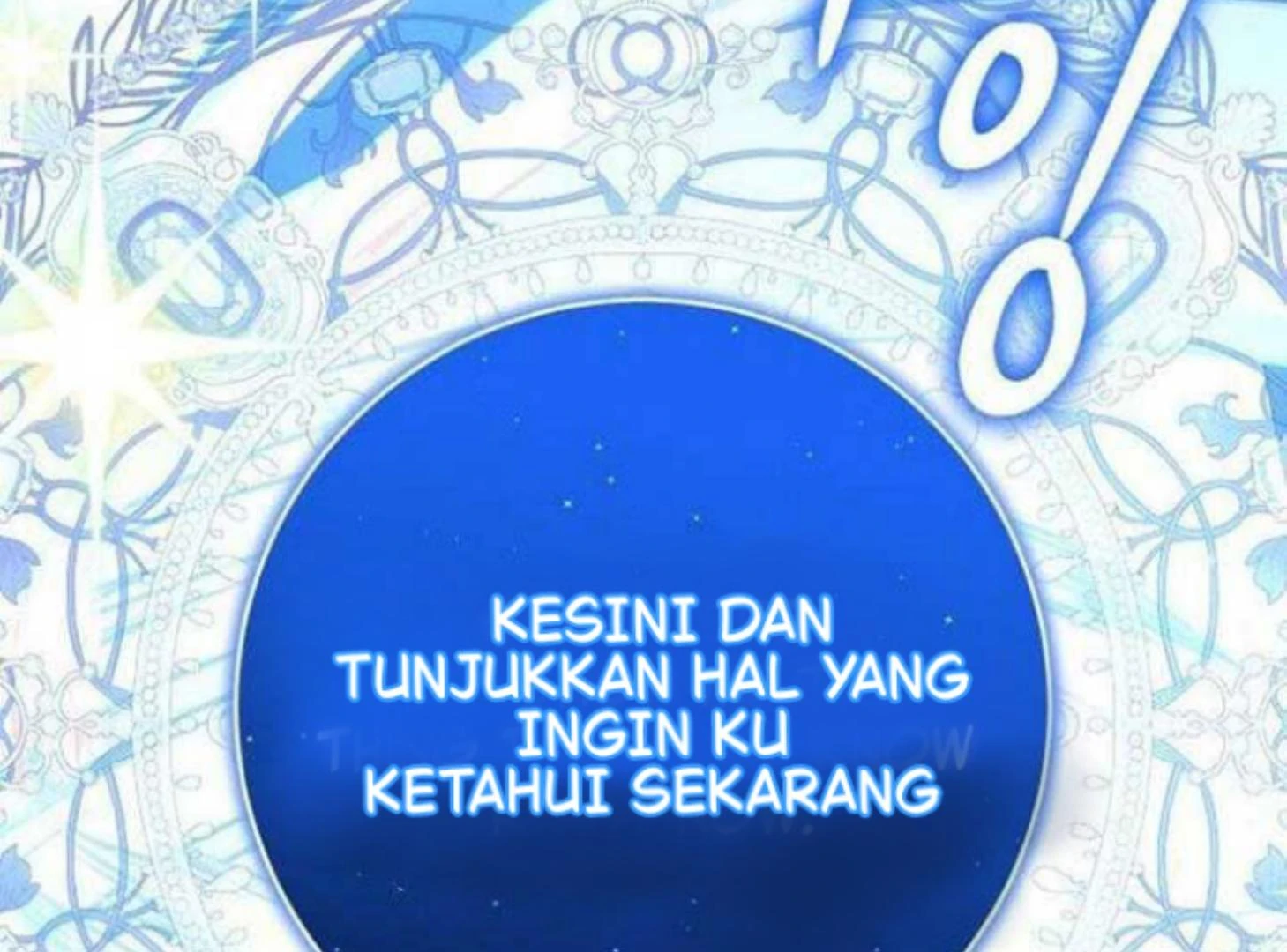 First Love is Like That Your Majesty Chapter 1 – halaman 204