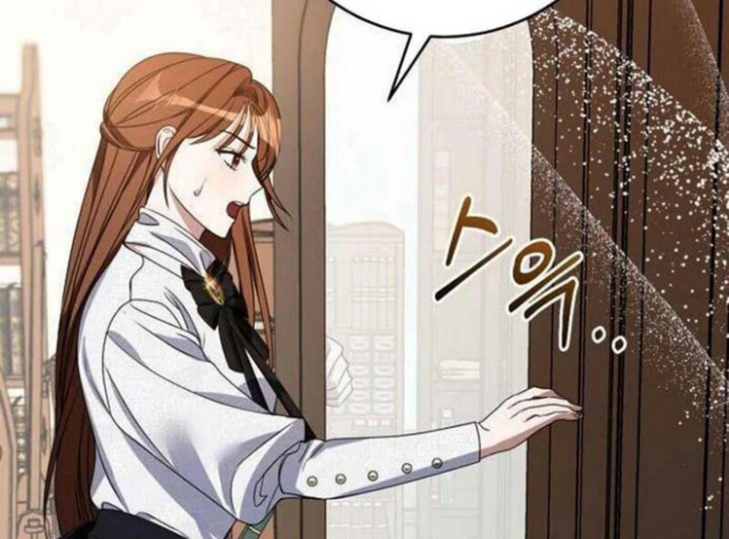 First Love is Like That Your Majesty Chapter 1 – halaman 218