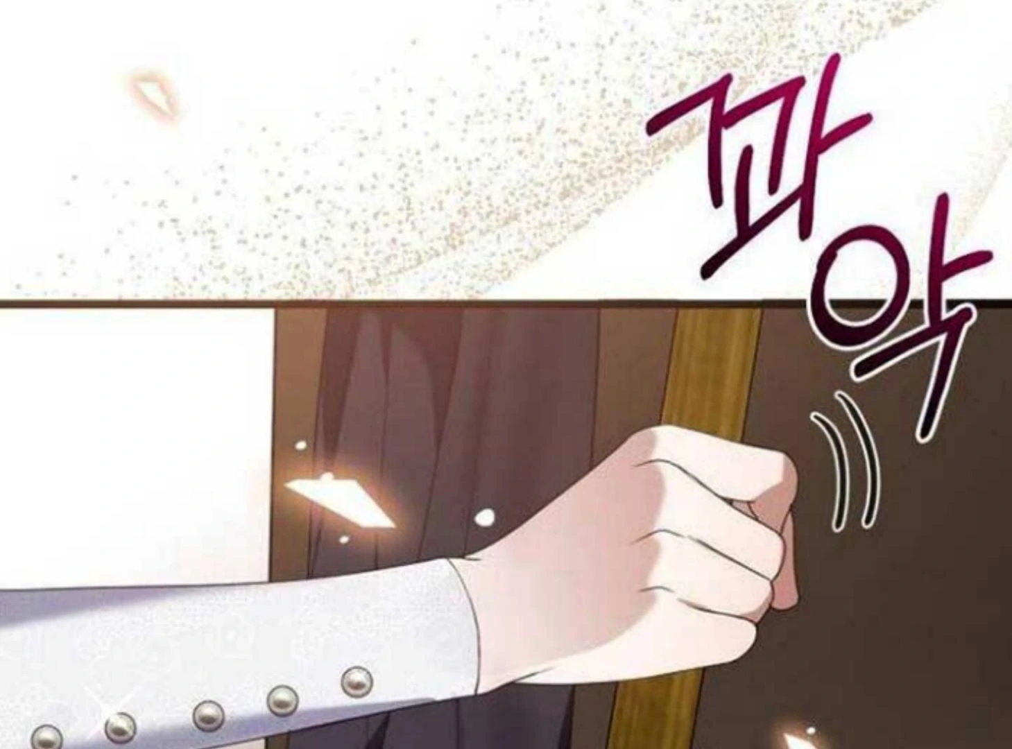 First Love is Like That Your Majesty Chapter 1 – halaman 220