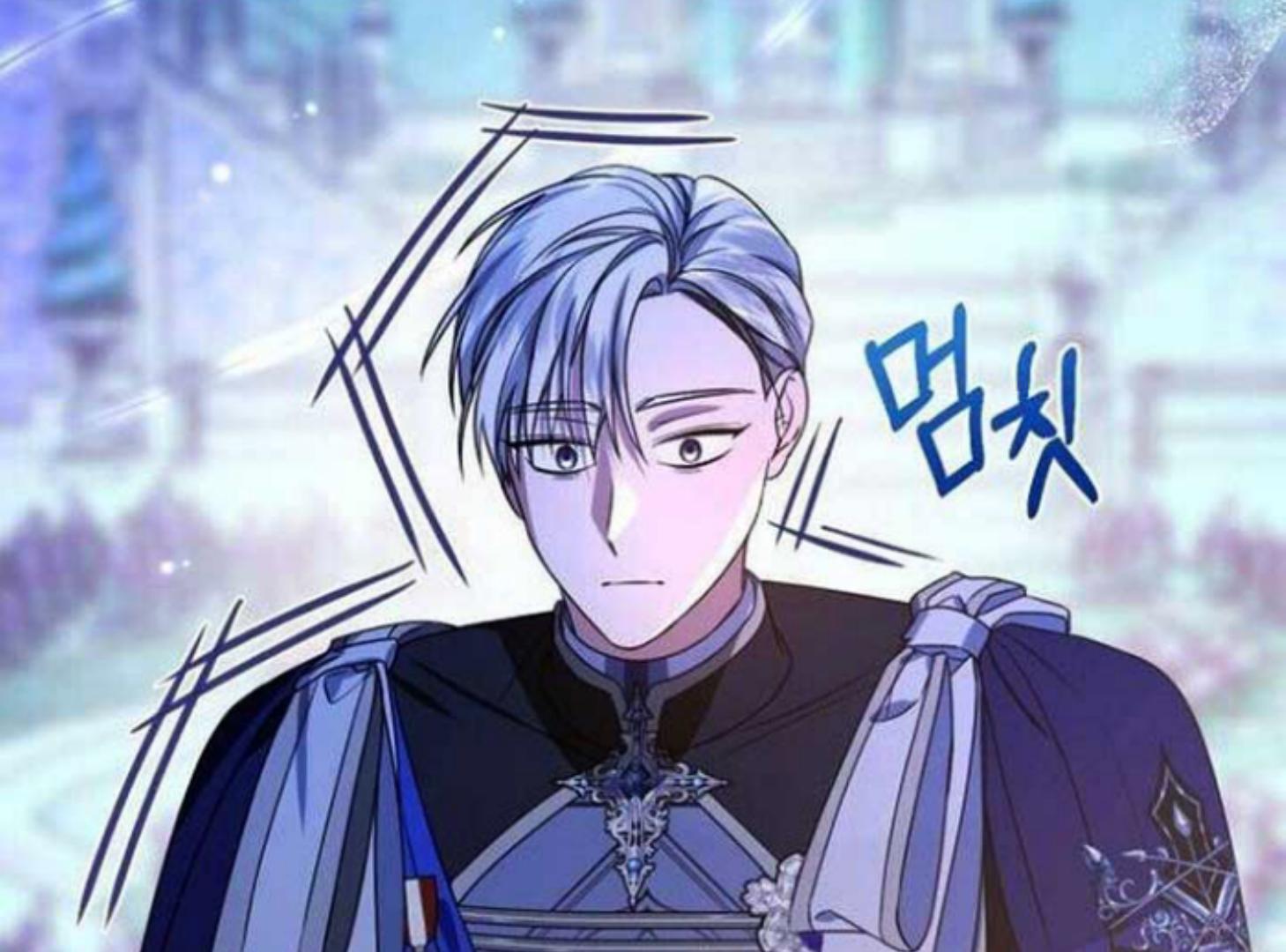 First Love is Like That Your Majesty Chapter 1 – halaman 241