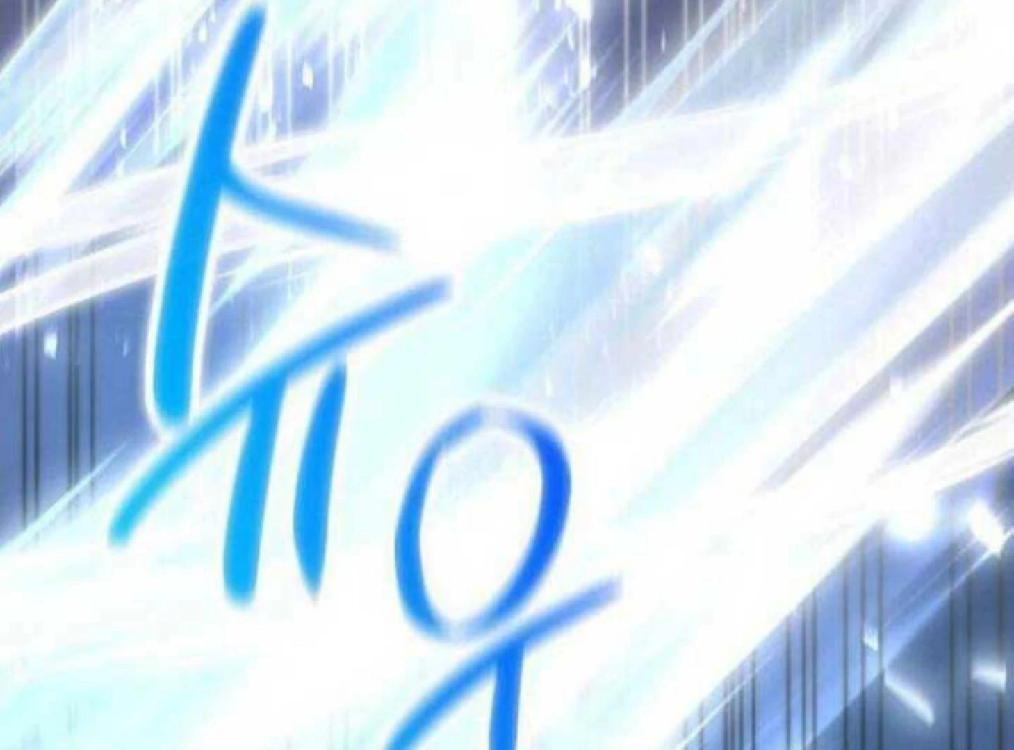 First Love is Like That Your Majesty Chapter 1 – halaman 263