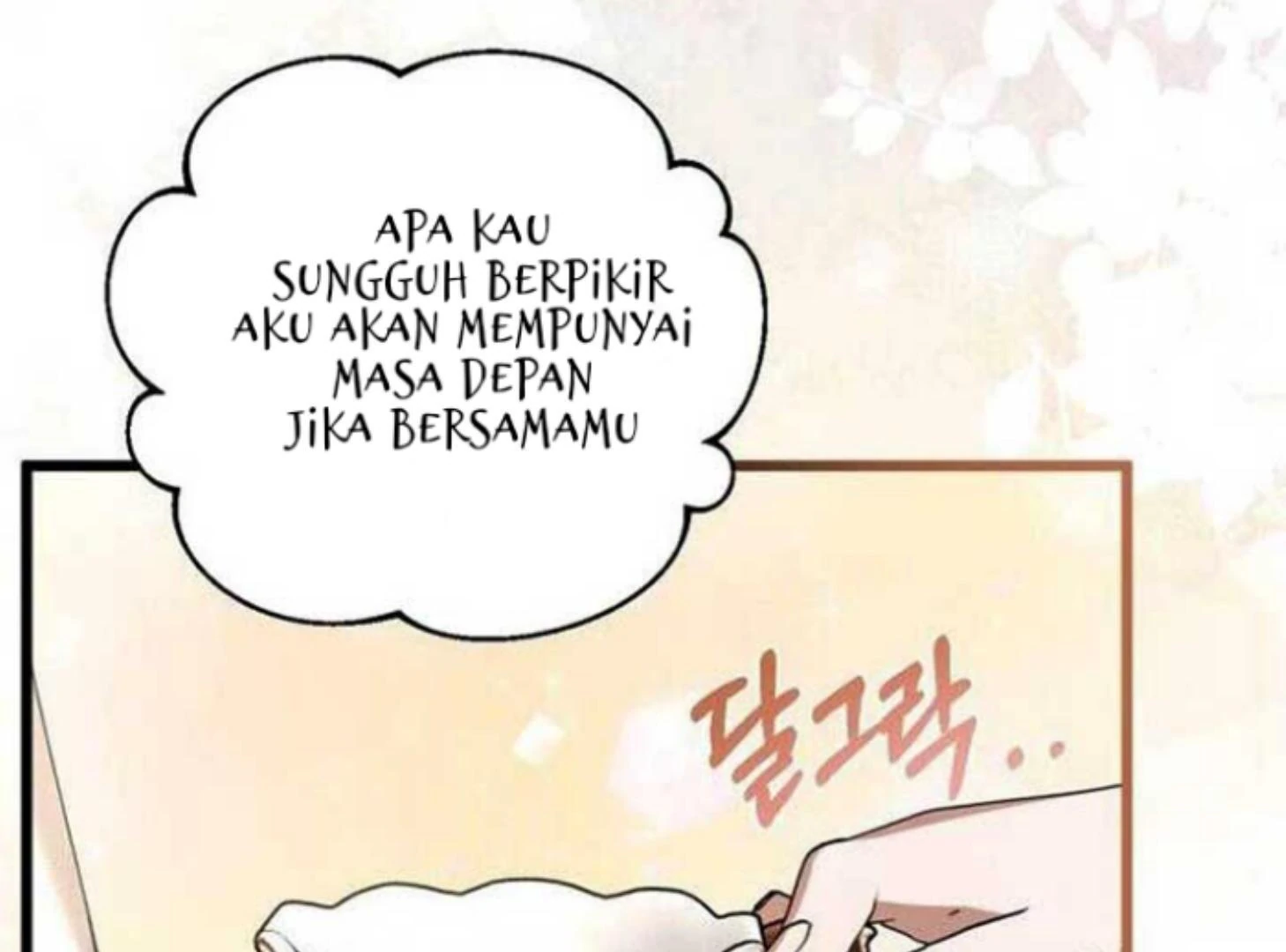 First Love is Like That Your Majesty Chapter 1 – halaman 300