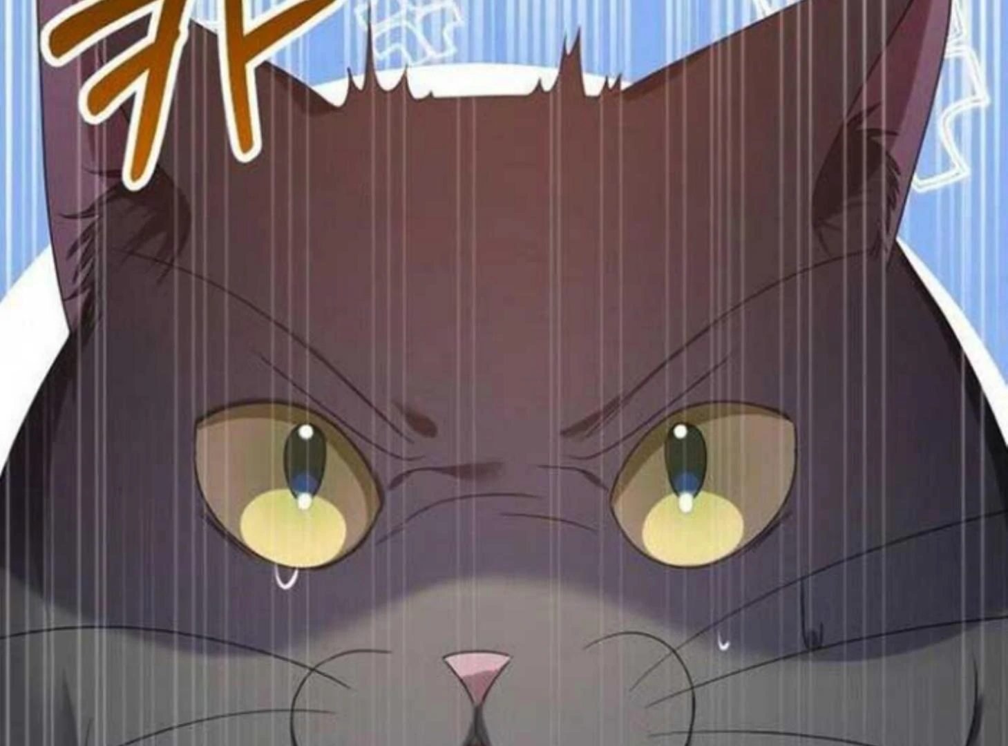 First Love is Like That Your Majesty Chapter 1 – halaman 311