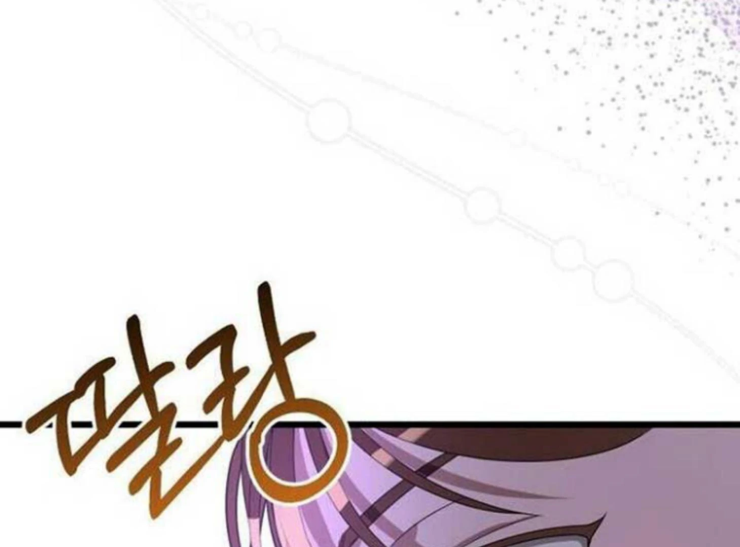First Love is Like That Your Majesty Chapter 1 – halaman 459