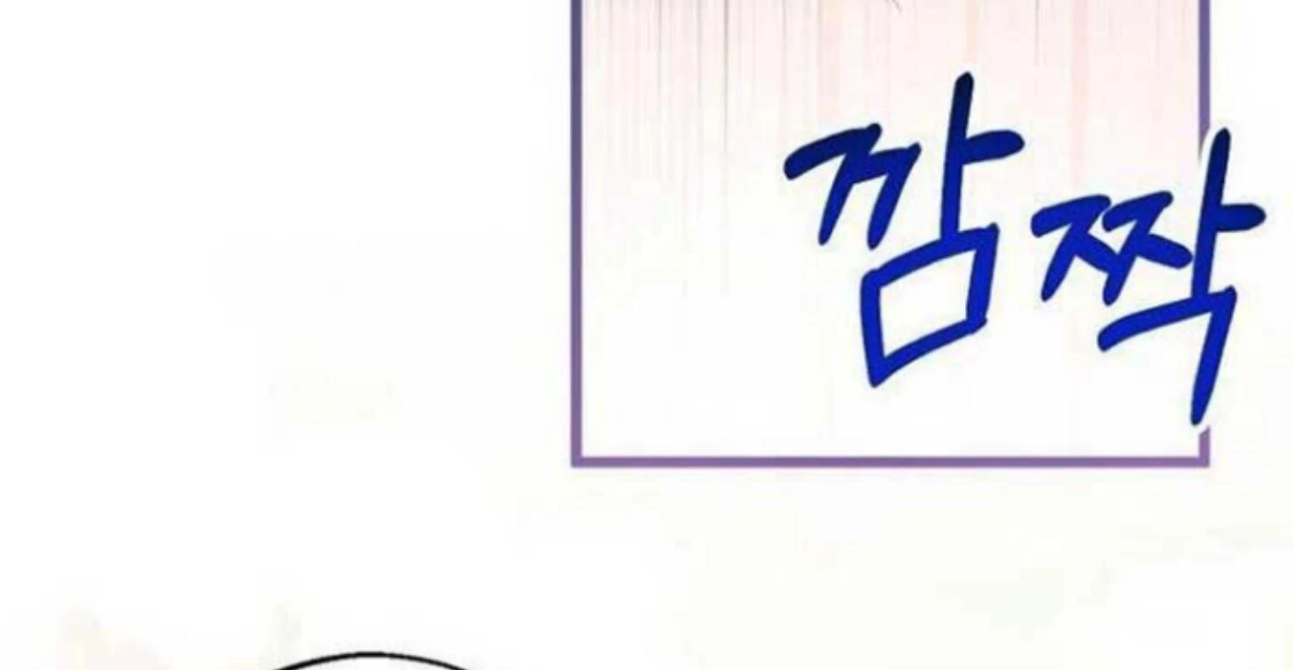 First Love is Like That Your Majesty Chapter 1 – halaman 476