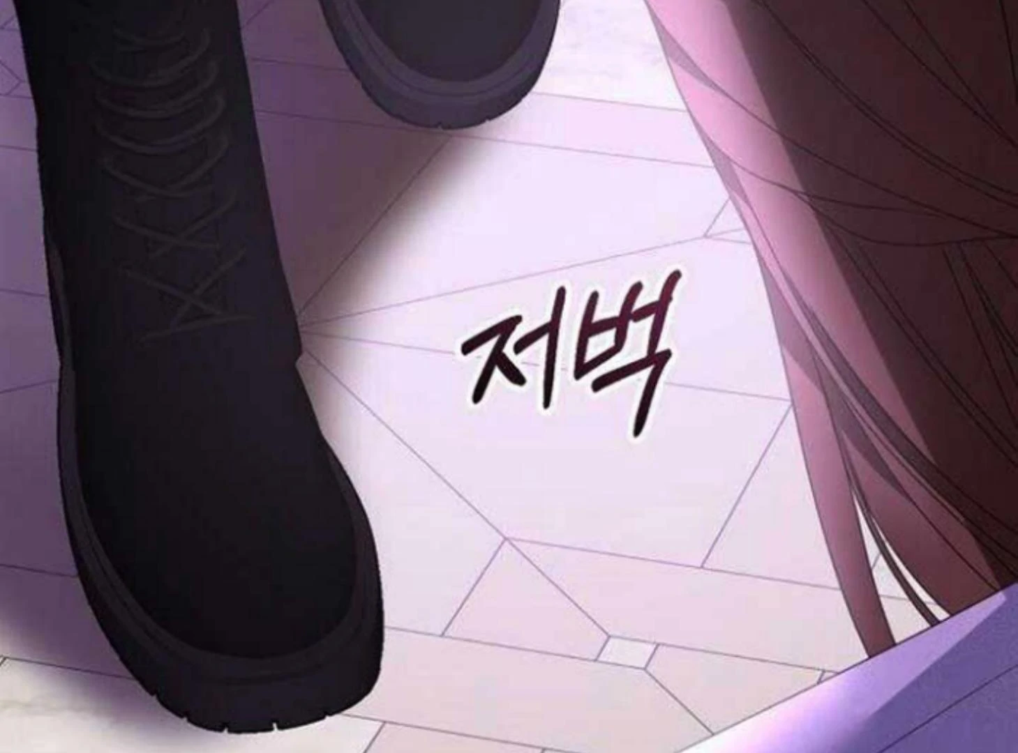 First Love is Like That Your Majesty Chapter 1 – halaman 489