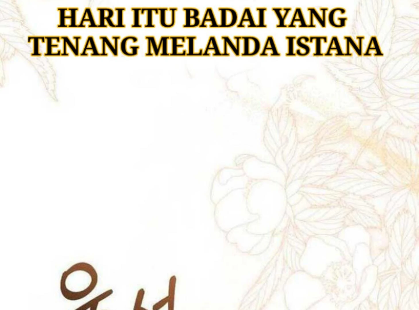 First Love is Like That Your Majesty Chapter 1 – halaman 6