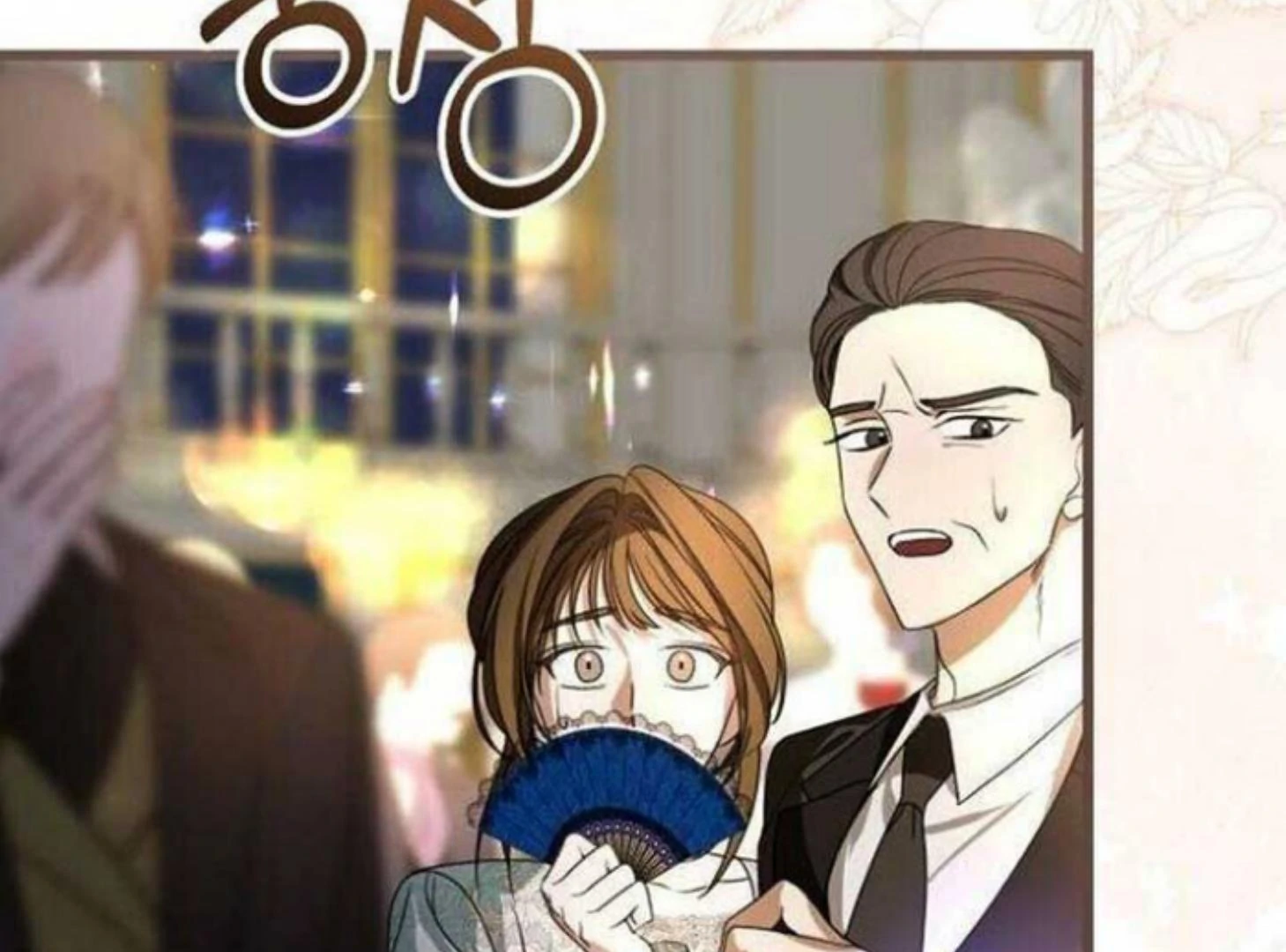 First Love is Like That Your Majesty Chapter 1 – halaman 7