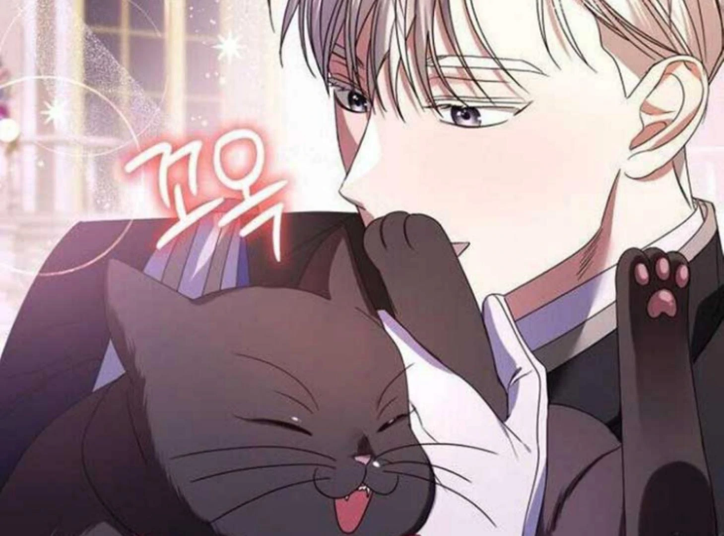 First Love is Like That Your Majesty Chapter 1 – halaman 81