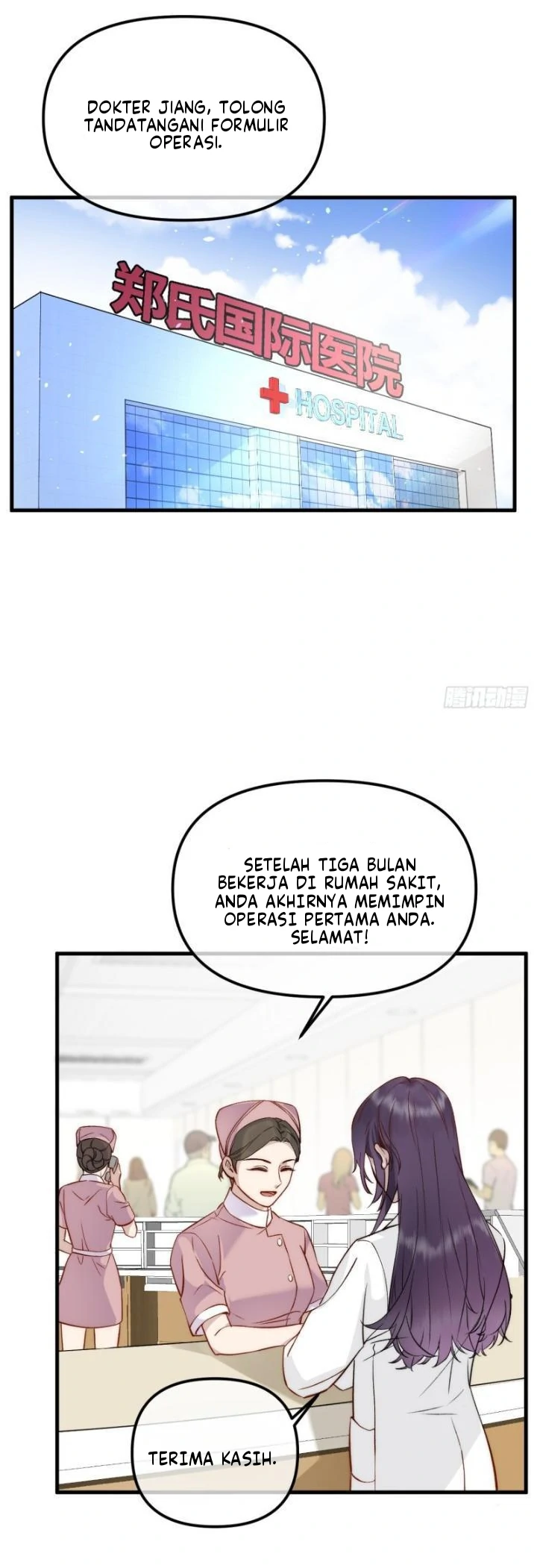 Gorgeous Robe Chapter 1 – halaman 1