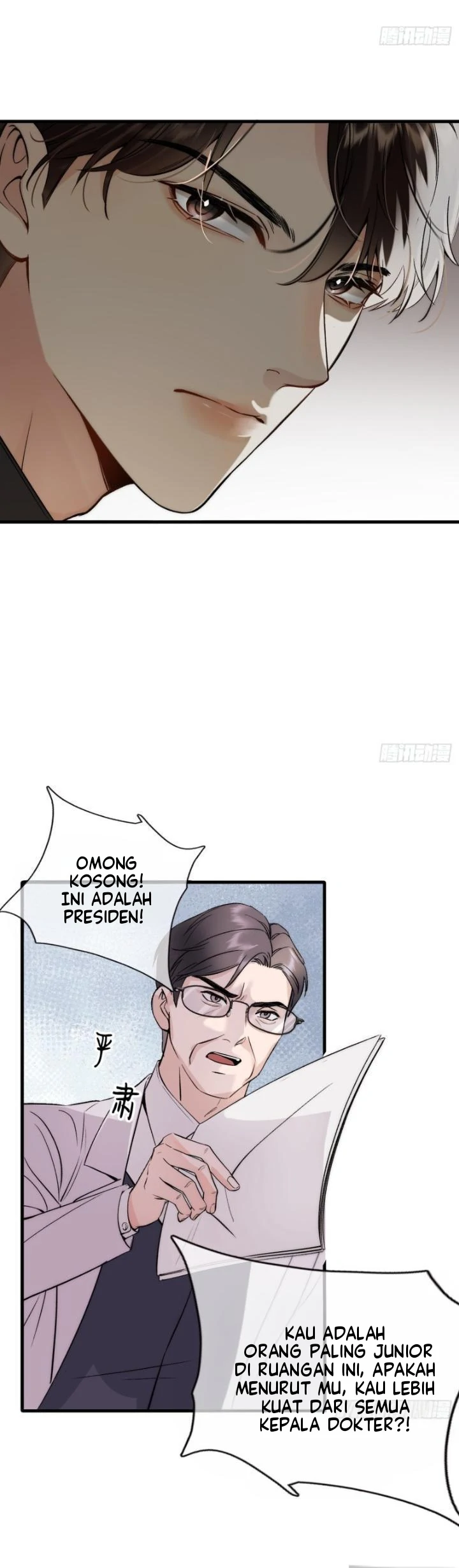 Gorgeous Robe Chapter 1 – halaman 10