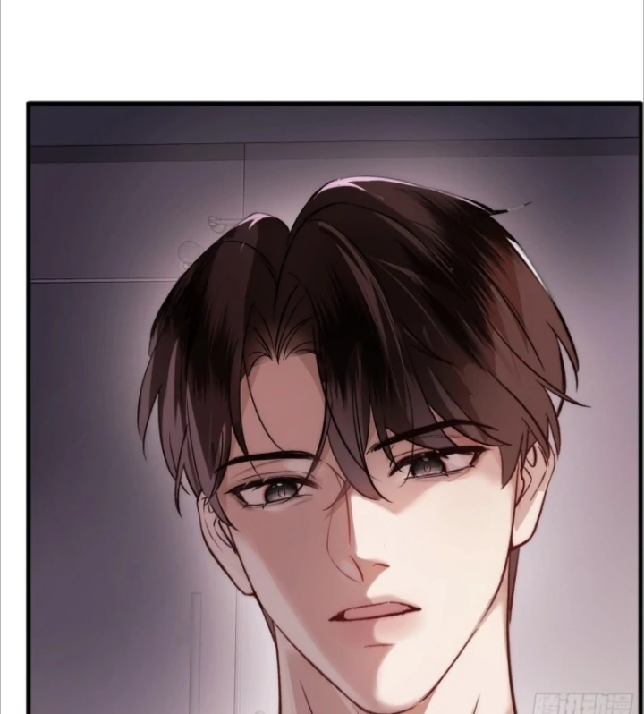 Gorgeous Robe Chapter 1 – halaman 14