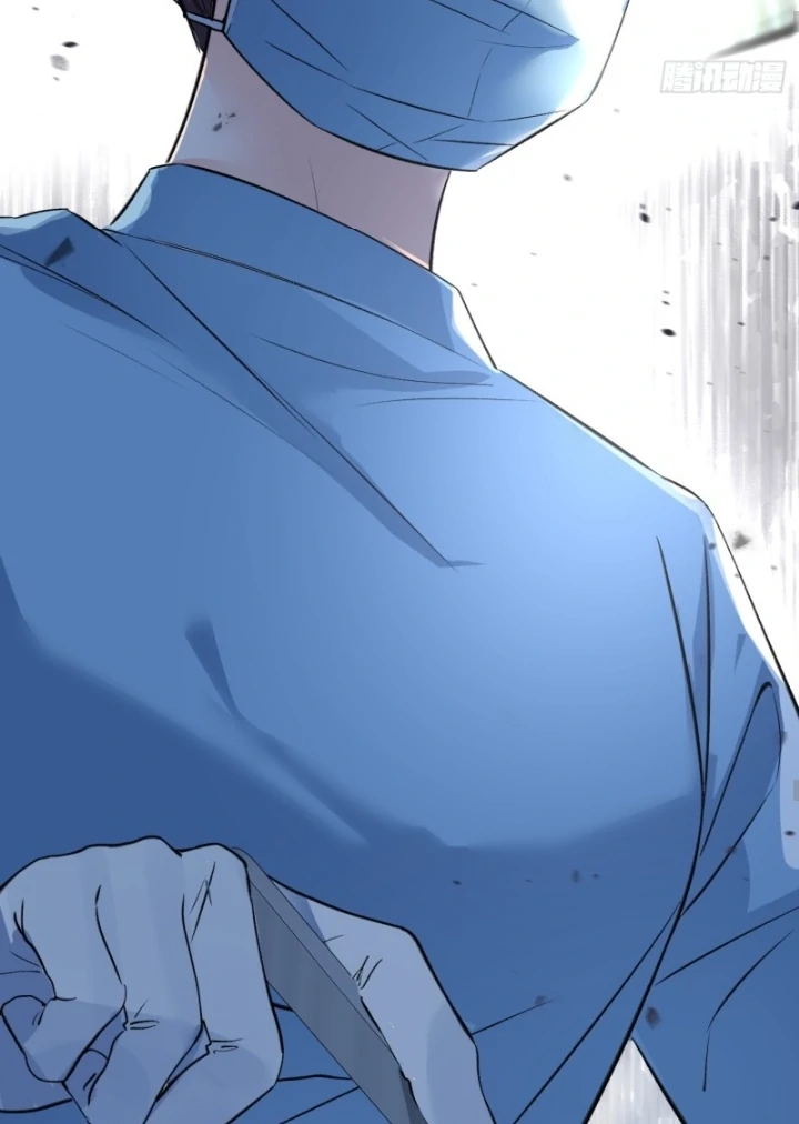Gorgeous Robe Chapter 1 – halaman 37