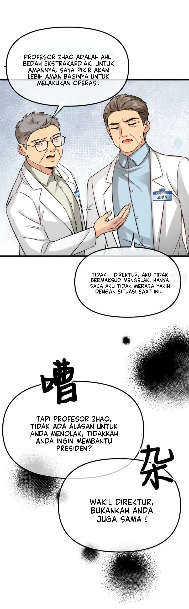 Gorgeous Robe Chapter 1 – halaman 7