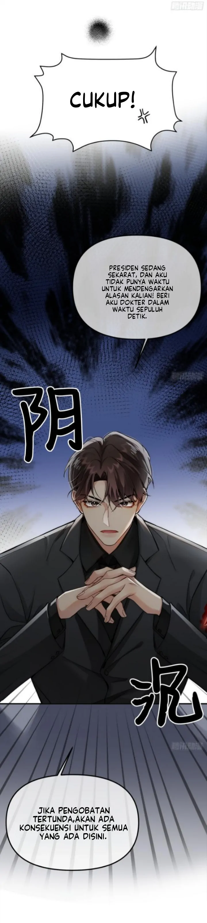 Gorgeous Robe Chapter 1 – halaman 8
