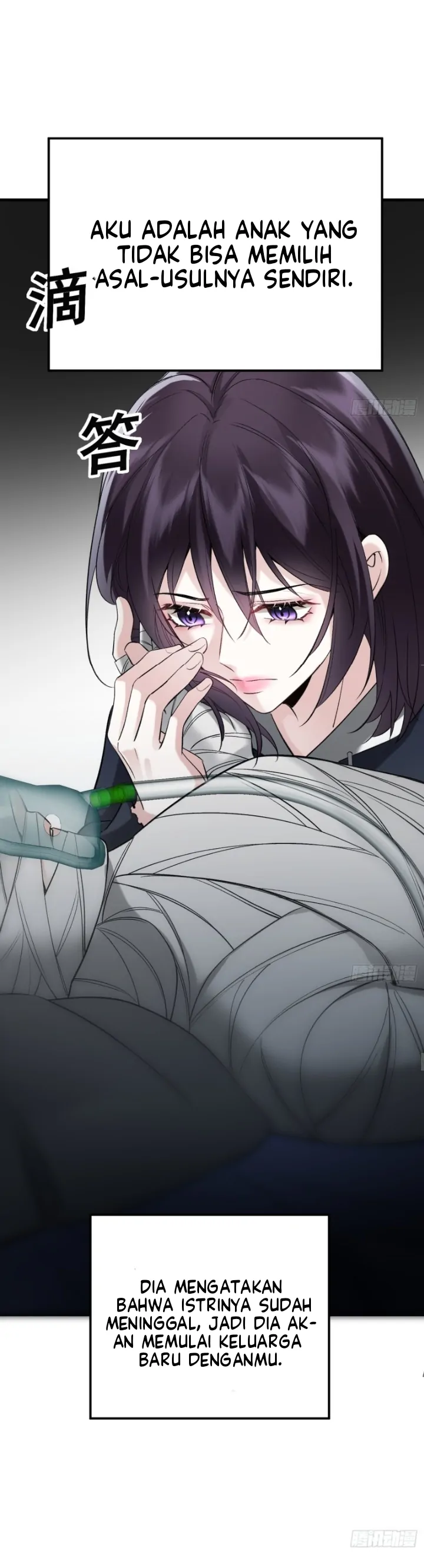 Gorgeous Robe Chapter 0 – halaman 20