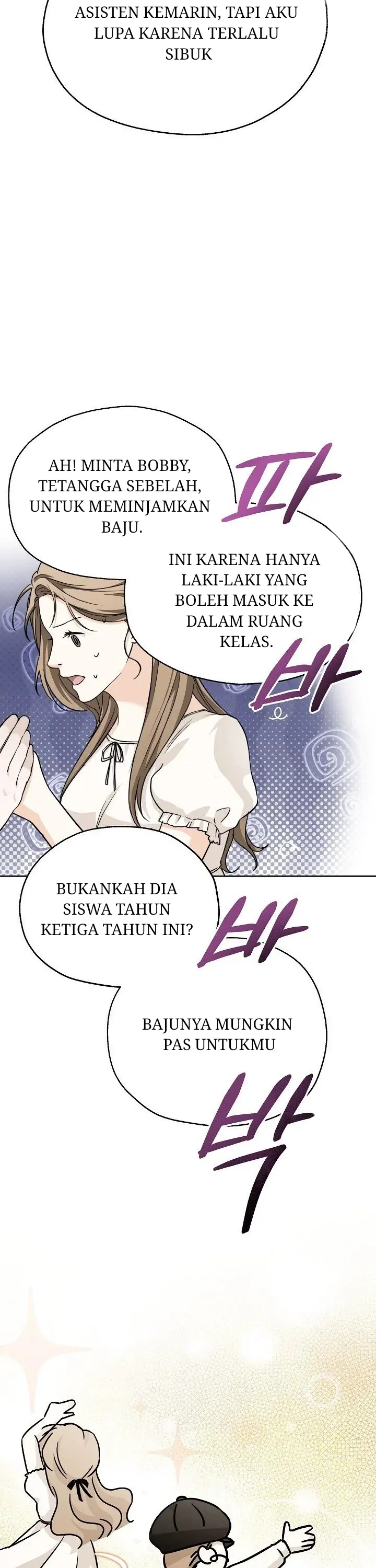 Grace in Wonderland Chapter 1 – halaman 21