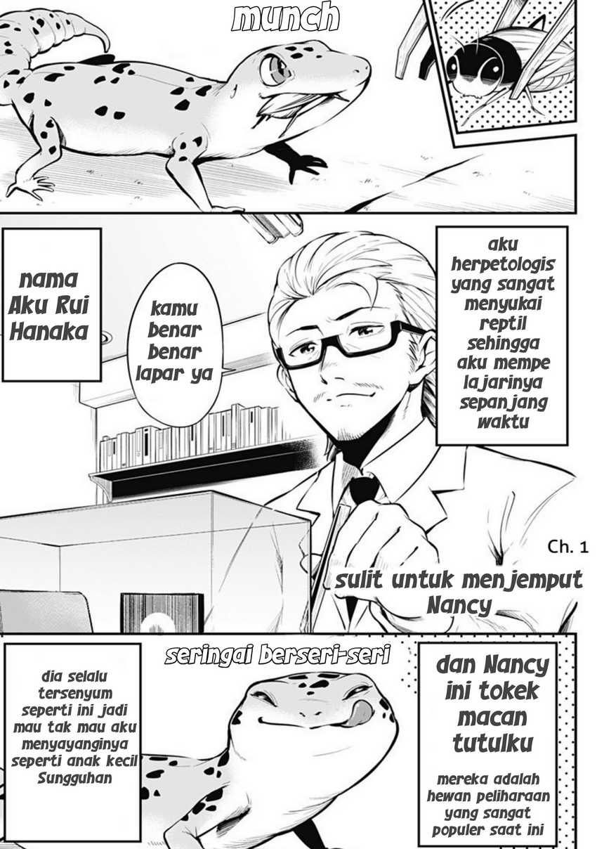 Hachuurui-chan wa Natsukanai Chapter 1 – halaman 2