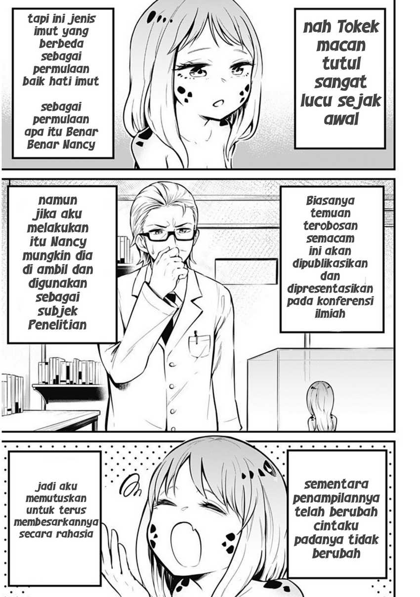 Hachuurui-chan wa Natsukanai Chapter 1 – halaman 4