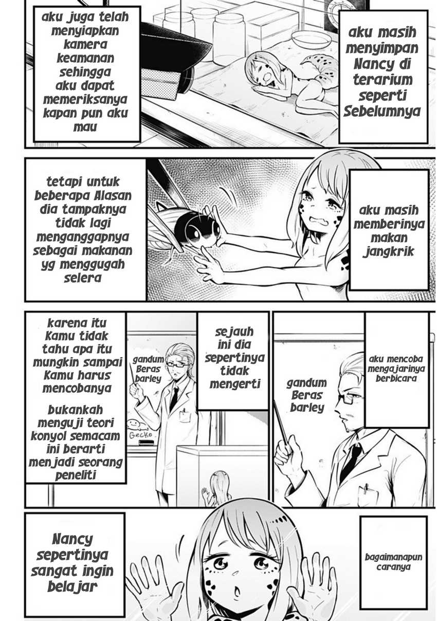 Hachuurui-chan wa Natsukanai Chapter 1 – halaman 5