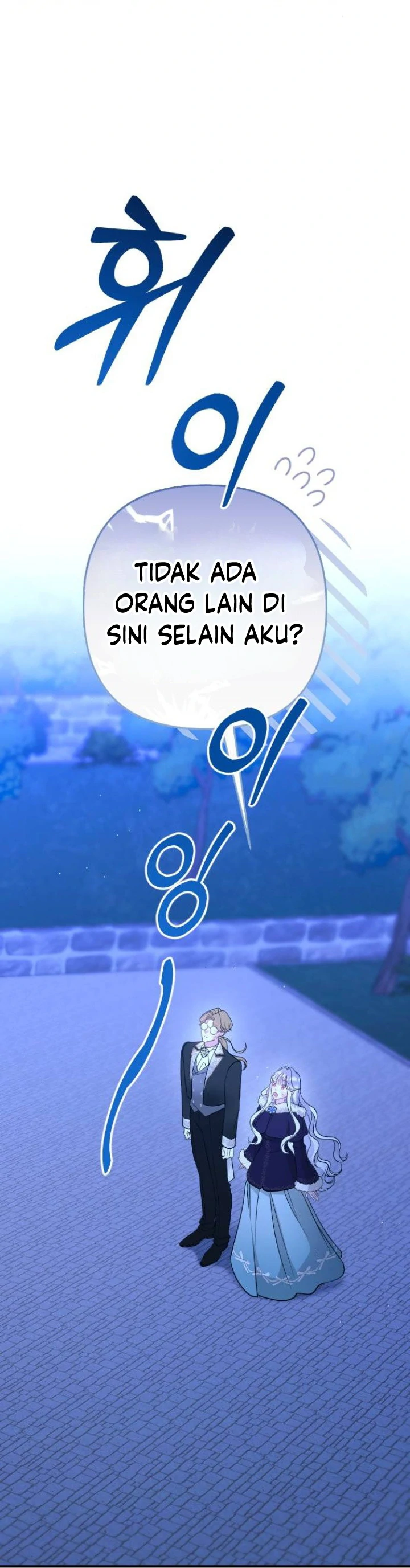 Hold Her Tighter So She Wouldn't Run Away Chapter 1 – halaman 25