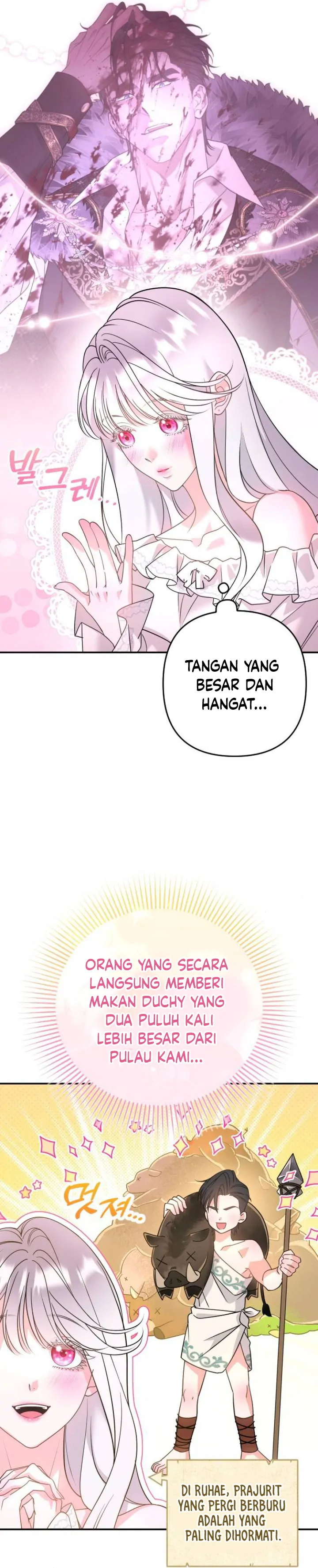 Hold Her Tighter So She Wouldn't Run Away Chapter 1 – halaman 56
