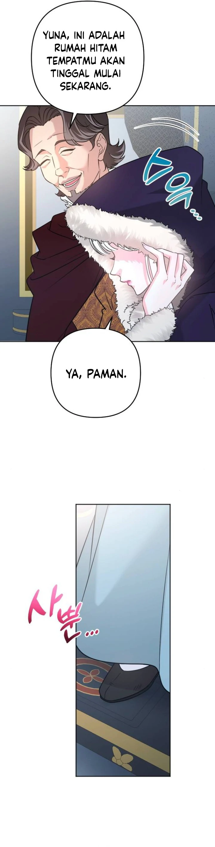 Hold Her Tighter So She Wouldn't Run Away Chapter 1 – halaman 7