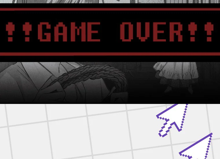 How to Survive as a Maid in Horror Game Chapter 1 – halaman 156