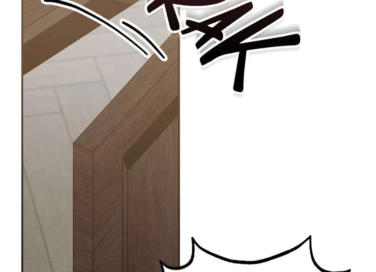 How to Survive as a Maid in Horror Game Chapter 1 – halaman 224