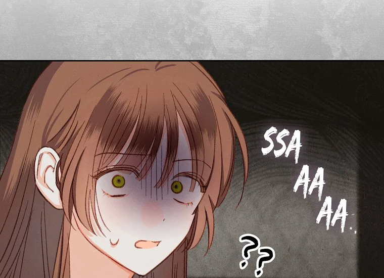 How to Survive as a Maid in Horror Game Chapter 1 – halaman 232