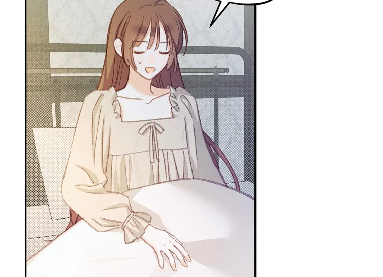 How to Survive as a Maid in Horror Game Chapter 1 – halaman 246