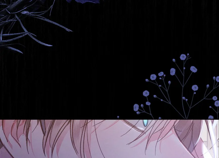 How to Survive as a Maid in Horror Game Chapter 1 – halaman 319
