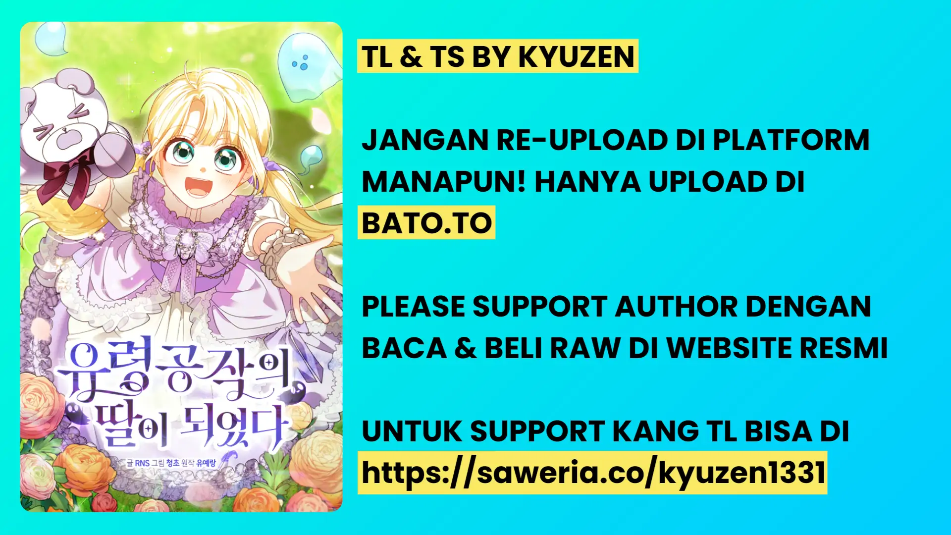 I Became the Daughter of the Ghost Duke Chapter 1 – halaman 1