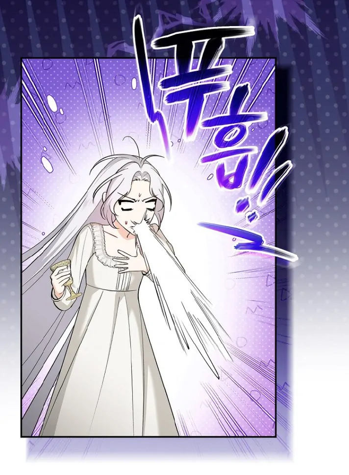 I Became The Tyrant's Dying Wife Chapter 1 – halaman 106