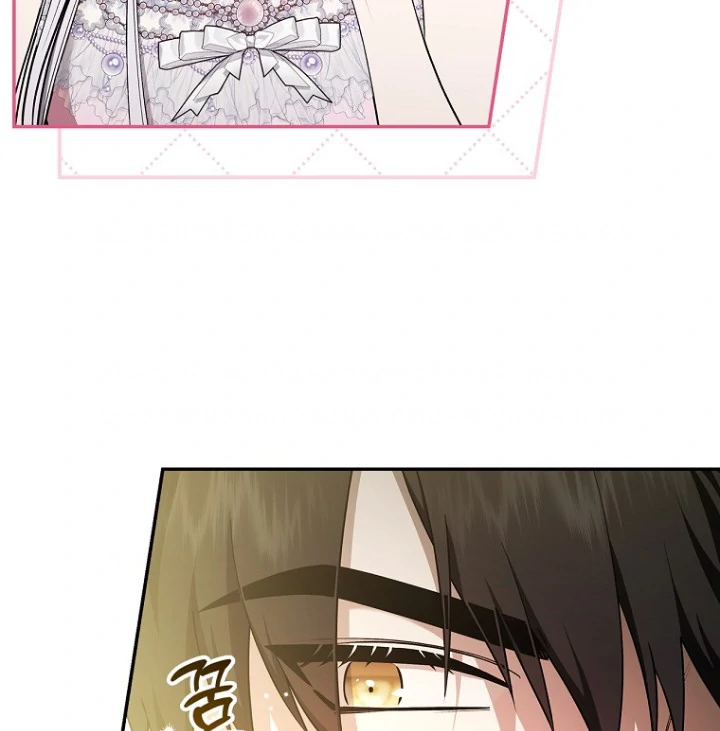 I Became The Tyrant's Dying Wife Chapter 1 – halaman 12