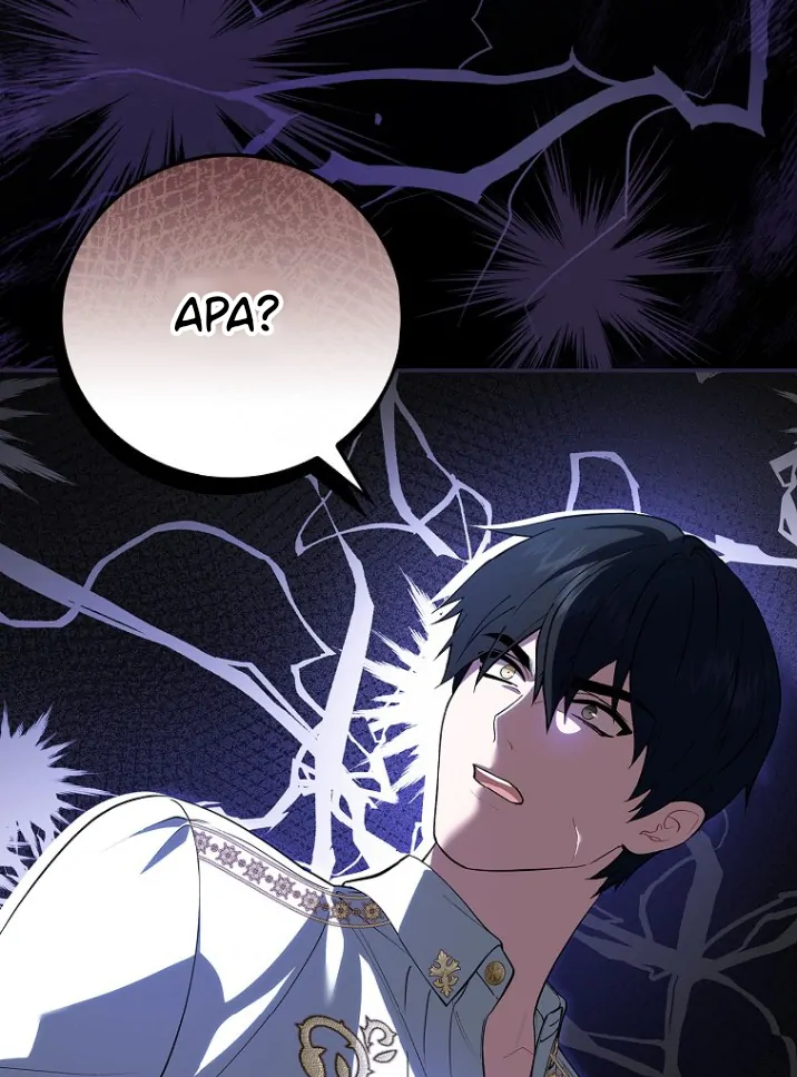 I Became The Tyrant's Dying Wife Chapter 1 – halaman 32