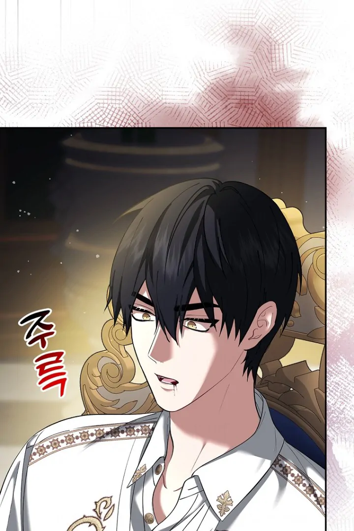 I Became The Tyrant's Dying Wife Chapter 1 – halaman 55