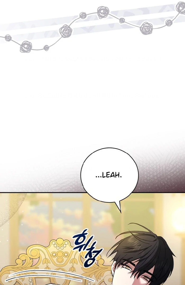 I Became The Tyrant's Dying Wife Chapter 1 – halaman 58