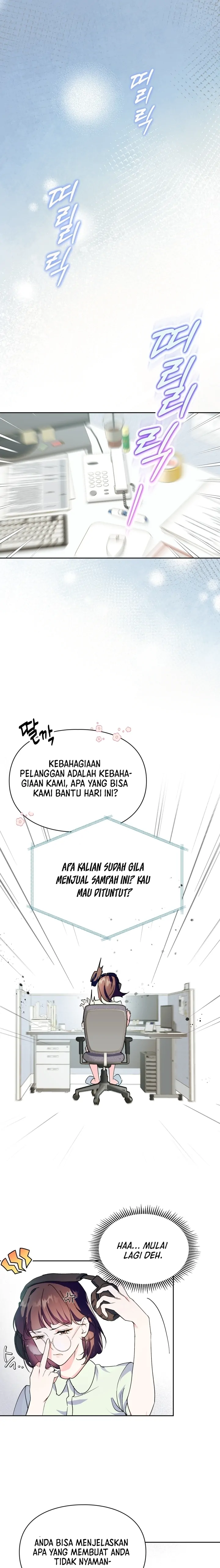 I Became the Tyrant's Servant Chapter 1 – halaman 1